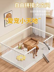 JIADEZHI | Detachable Small to Medium Dog Cage
