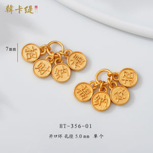 Traditional Gold Sand Happiness Joy Heart Lock Fu Character Chain Pendant Link Bracelet Extension Chain DIY Half Bracelet