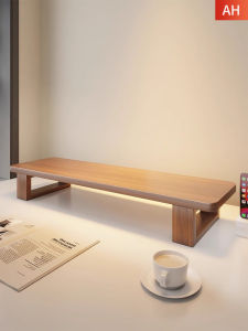 evesigar | Elevated Desktop Monitor Stand