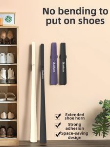 KEKESHANGJIA | Long Handle Magnetic Shoe Puller