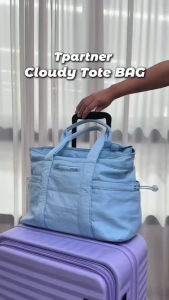 TPartner Cloudy Tote BAG — Tote bag with shoulder strap soft fabric lightweight fits a 15-inch laptop lots of space 11 compartments