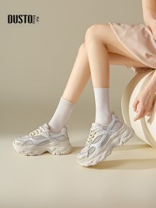 DUSTO | Thick Sole Height-increasing Womens Shoes