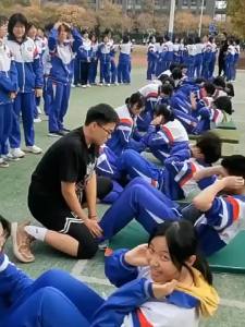 BSKT | Foldable Sponge Sit-up Gymnastics Mat for Students Exam Preparation