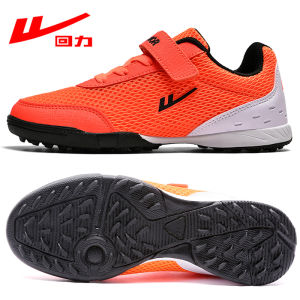 Giày Bóng Đá Tập Luyện Warrior Hi-Force TF Ngắn Cho Thanh Thiếu Niên Và Trẻ Em Giày Chạy Bộ Thể Thao Thoáng Khí Nhẹ Chống Trượt