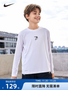  Childrens Long Sleeve T-Shirt Inner Wear Base Layer Shirt for Boys Spring Summer Casual Normal Fit Polyester Spandex