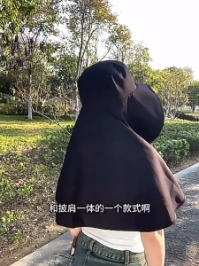 Full Face Sun Protection Hat: The Ultimate Outdoor Accessory