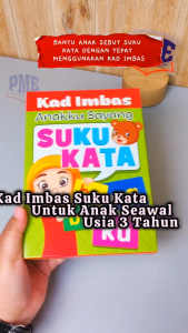【PME Bookshop】 Mind To Mind: Kad Imbas Suku Kata BM 【Umur 3-6】 Anakku Sayang Hebat Baca & Fasih Baca