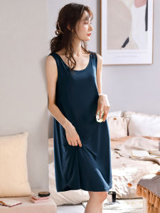 JIALEFEN | Summer Lightweight Modal Sleeveless Maternity Nightgown