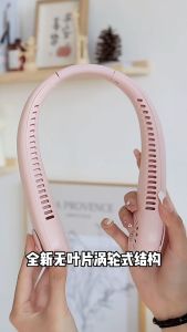 Portable 2000mAh Neck Fan USB Fan Bladeless Neck Fan Rechargeable Lazy Neck Hanging Dual Cooling Mini Fan 挂脖风扇