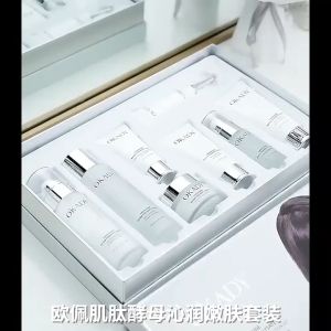 OKADY ✨Carnosine Yeast Moisturizing & Nourishing Skin Care Set✨ Hydrating & Moisturizing Firming & Anti-wrinkle Brightening Skin Tone Anti-aging Reduce Wrinkles Luxury Skincare Set 💯Authentic product ‼️