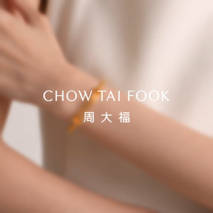 CHOW TAI FOOK 周大福 999 Pure Gold Adjustable Bracelet - EOF1421