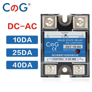 CG 10A 25A 40A 60A 80A 100A Single Phase DC Control AC 220V Solid State Relay Heat Sink 3-32VDC to 24-480VAC Plastic Cover SSR
