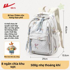 Warrior | Balo Học Sinh Thoáng Khí Dung Lượng Lớn Thiết Kế Ergonomic