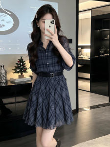 Ge·an·fei | Plaid Summer Cinched Waist Dress
