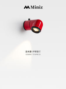 Spanish Designer Normcore Space Age Rotatable Water Pipe Ambience Light Aisle Living Room Bedroom Bedside Wall Lamp