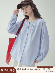 เสื้อเชิ้ตคอโปโลแขนยาวผู้หญิงฤดูใบไม้ผลิและฤดูใบไม้ร่วง AMUU แขนยาวลายทางสีน้ำเงิน ทรงหลวม สไตล์เกาหลี ผ้าฝ้ายผสม