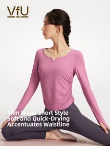 VFU | Speed Drying Slim Waist Shaping Athletic Top