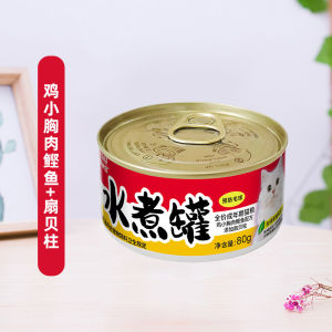 Inaba Cat Food Wet Canned Nutrition Supplement Hydration Cat Treats Snacks Healthy Cooking Adult Cats Pet Supplies from China