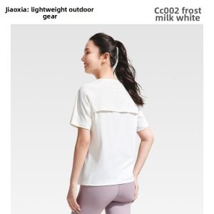 Beneunder | Cooling Breathable T-shirt Lightweight
