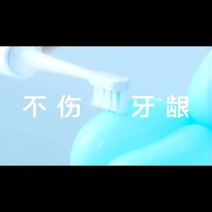 Xiaomi Electric Toothbrush T301 Mijia Ultrasonic IPX8 Waterproof Wireless Charging Automatic Tooth Brush