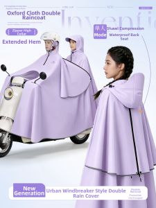 ZHENGYU | Dual Raincoat for Motorcycle and Electric Scooter Riding Waterproof Extra-large & Thickened