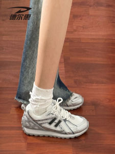 Deerway | Breathable Comfortable Soft Bottom Thick Soled Athletic Shoes