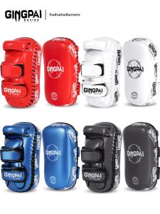 GINGPAI | Professional Reinforced Curved Boxing and Taekwondo Foot Target