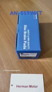 Kampas Rem Depan Brake Pad Akebono Original AN-559WKT Toyota Fortuner Gen2 2012-2015 VNT - Hilux VIGO 4WD 2008-2014 (1set sepasang kiri&kanan)