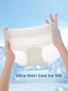 MiiOW | Ultra-Thin Breathable Antibacterial Ice Silk Triangle Shorts Womens Underwear Seamless Comfortable Briefs Young Womens Panties