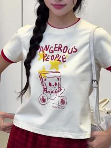 dangerouspeople | Cool Hand-painted Bear T-shirt Sorona