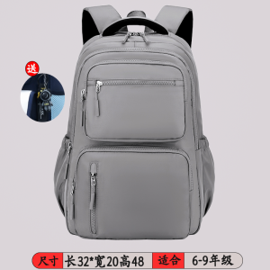 Natural Fish New Backpack High Capacity Deburden Multi-use Spine Protection for Junior And High School Boys And University Men