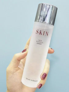 Aigeyping Essence Milk Non-Greasy Moisturizing Refreshing Skin Care Makeup Primer Softening Water for Beauty And Skincare