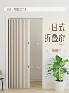 Foldable Magnetic Door Curtain Bedroom Hallway Air Conditioner Privacy Curtain No Drilling Required New 2024 High End Design