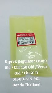Kiprok  Regulator CB 150 Old / Cbr 150 Old / Verza Old / CB150R 31600-K15-901 Honda Thailand TH112