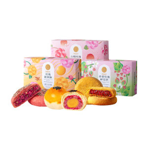 JIAHUA FLOWER PASTRY | Yunnan Fresh Flower Cake