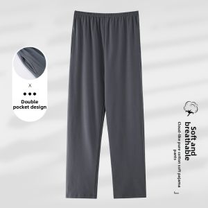 MiiOW | Cotton Absorbent Breathable Loose Fit Long Pants
