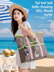 Travel Season | Large Capacity Travel Beach Bag