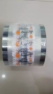 ฟิล์มซีลแก้ว (2500 แก้ว) ฟิล์มปิดปากแก้ว ฟิล์มปิดแก้ว พลาสติกปิดปากแก้ว พลาสติกปิดแก้ว ฝาปิดแก้ว ฝาแก้ว