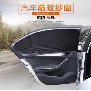 Universal Car Styling Accessories Sun Side Window Shade Curtain Rear window Cover UV Protection Sunshade Visor Shield