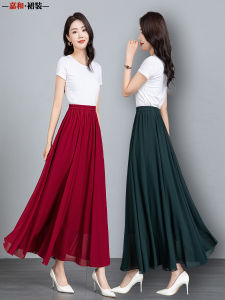 Elegant High Waist A-Line Skirt Summer New Arrival Wine Red Solid Color Long Dance Skirt Large Size Fairy Skirt Chiffon Material