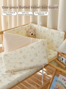 ANBIYOU |Newborn Protective Crib Bumper
