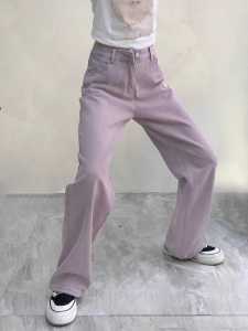 Quần Jeans Ống Thẳng Màu Tím Cao Cấp Cho Nữ Cao 175 Cm Quần Ống Rộng Ôm Dáng Dài Đến Sàn Có Cảm Giác Rộng Rãi