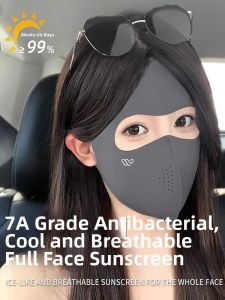 UV Protection Face Mask Sunscreen Ice Silk Lightweight Breathable