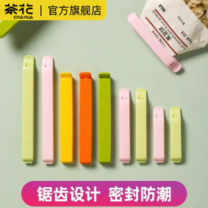 Kẹp Kín Thực Phẩm Bằng Nhựa Nhà Bếp Kẹp Kín Túi Đựng Trà Hoa Kẹp Kín Đồ Dùng Nhà Bếp Để Bảo Quản Thực Phẩm Tươi Lâu