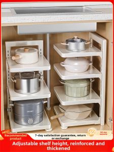 youqin | Kitchen Pot Storage Rack