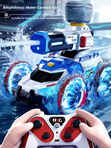 Choochoopa | Amphibious All-Terrain 4WD RC Car