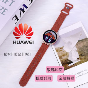 สายนาฬิกาผ้าไหมพิมพ์ลายสำหรับผู้หญิง Huawei Watch GT5 สายยางคุณภาพสูง สายนาฬิกาแบบติดตรง สายนาฬิกาแบบติดตรง