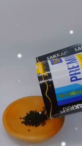 Pelet SAKKAI Premium BLUE / YELLOW / RED 100 GRAM Setara akari