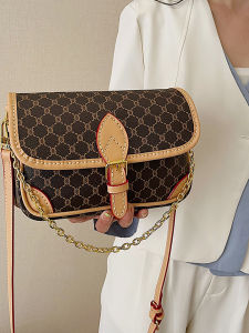 Handmade Saddle Bag Material Kit Fashionable Retro Messenger Bag Hand Sewn Weaving Material Kit for Ladies Medium Square Bag