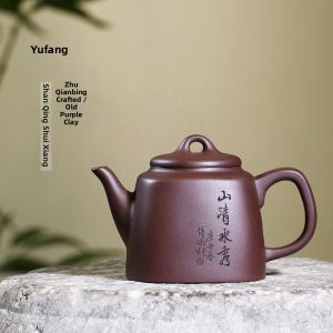 CANGHUTIANXIA | Purple Clay Small Capacity Single Person Hand Engraved Square Kung Fu Teapot
